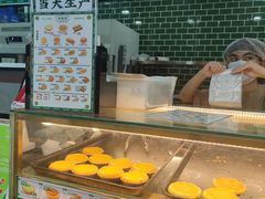 -勿理堂(中大店)