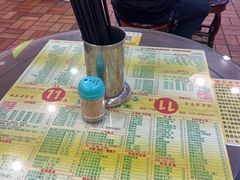 -顺记冰室(宝华路店)