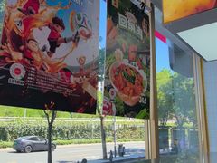 -和合谷(德外店)