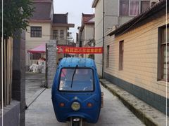 -妈妈的小作坊(陈家镇店)