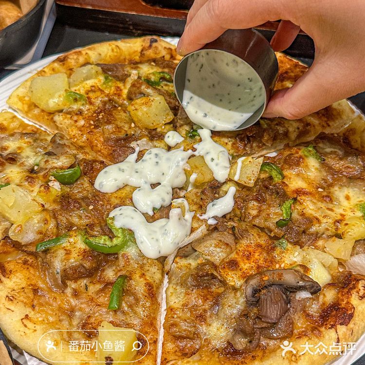 请把必胜客的这个新品🍕！列入永久菜单好嘛！