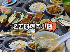 -鹤之乡·齐齐哈尔烤肉·非遗(秋涛路店)