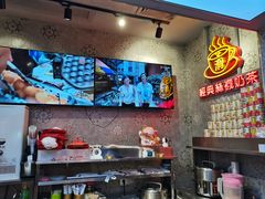 -港怀·香港地道小吃茶饮(京基100店)