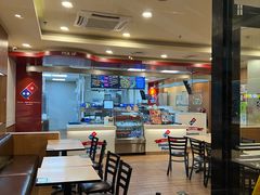 -达美乐比萨(朝阳路店)