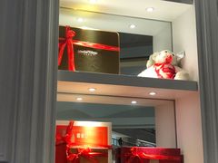 -布歌东京(金融街购物中心店)