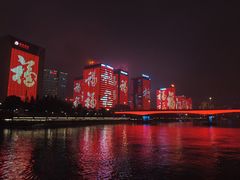 -闽江夜游台江旅游码头