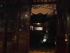-苏州文旅花间堂·探花府酒店