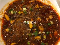 -马凯餐厅(长椿街店)