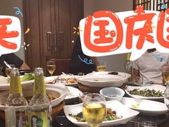 -翠姐姐农家大院(滨康路店)
