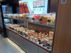 -麦的多生日蛋糕(花满庭店)