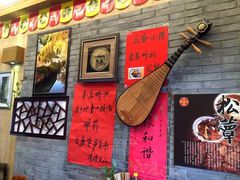 门面-同得兴 Since·1995 传统苏式面馆(十全街店)