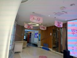 -深圳美莱医疗美容医院