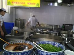 -东方宫中国兰州牛肉拉面(新起街店)