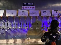 -HUBBA祜精酿(五羊邨店)