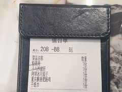 -雀蓝川菜(滨湖万象汇店)