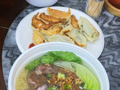 -八珍·广式煎饺·广州老字号(北京路总店)