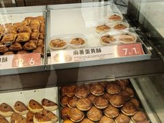 -東更道点心行(文化东路店)