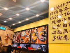 大堂-赵记传承·中国甜品(福州总店)
