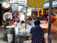 -勤記甜品