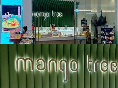 -mango tree芒果树泰国餐厅(青岛万象城店)