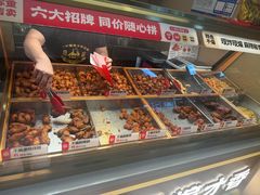 -老韩煸鸡·中国炸鸡(摩尔城店)