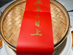 -鹿园 MOOSE(长宁店)