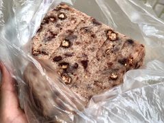 赤豆猪油糕-杨招娣糕点(装驾桥巷店)