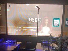 -魅KTV·AI辅唱(人民广场旗舰店)