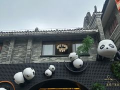 -东涌水乡风情街