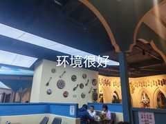 -巴依老爷新疆餐厅