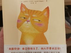 -新华书店(保利水城店)