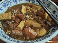 -门框胡同百年卤煮(新街口店)