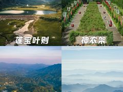 -青海湖二郎剑景区
