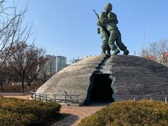 -韩国战争纪念馆