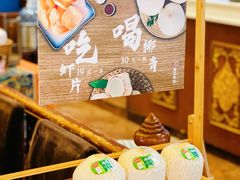 -荷花泰菜(东方新天地店)
