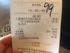 -星巴克(杭州银泰城西一店)