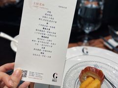 -潮隐·东园现代潮菜