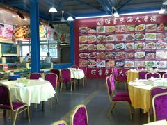 大堂-旺富东海大酒楼(海鲜街店)