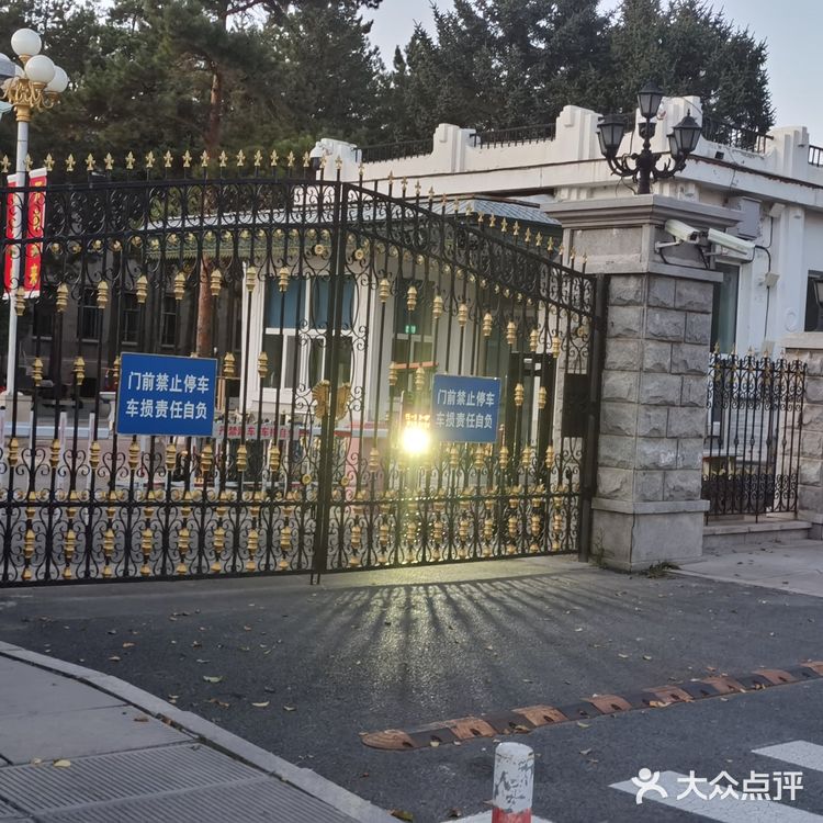                      第一份外卖 