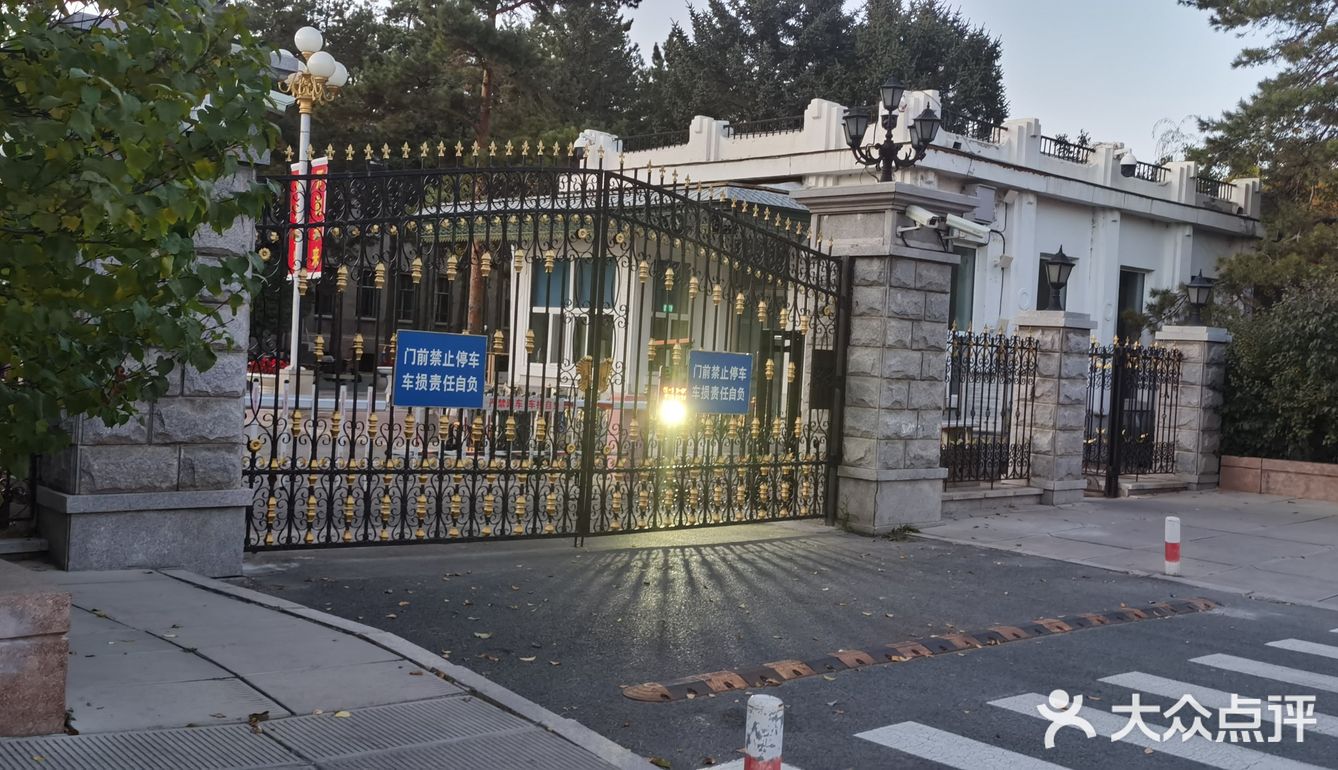                      第一份外卖 