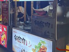 -中建幸福空间
