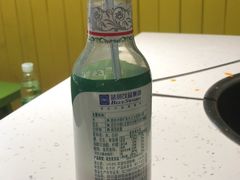 -钢管厂五区小郡肝串串香(奥克斯广场锦城万达店)