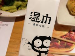 -木屋烧烤(西南角店)