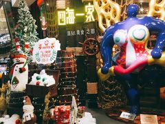 -四海一家自助餐(益田假日广场店)