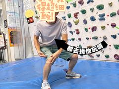 -锐菲特游泳体育健身中心(滨江店)