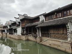 -嘉兴月河历史街区