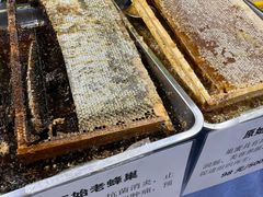 -中国农业博物馆