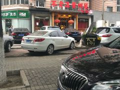 -不老溪贵州菜(广安门总店)