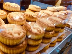 -稻香村(前门公交站店)