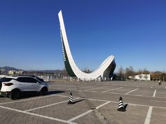 -北京园博大酒店